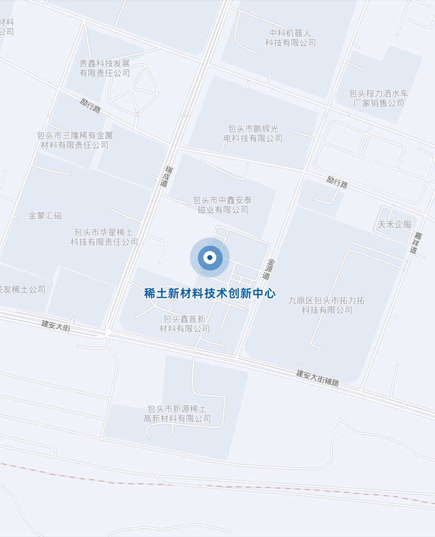 联系我们