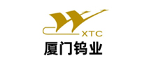 厦门钨业